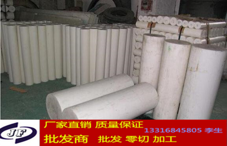 ABS棒圖片/ABS棒樣板圖 (4)