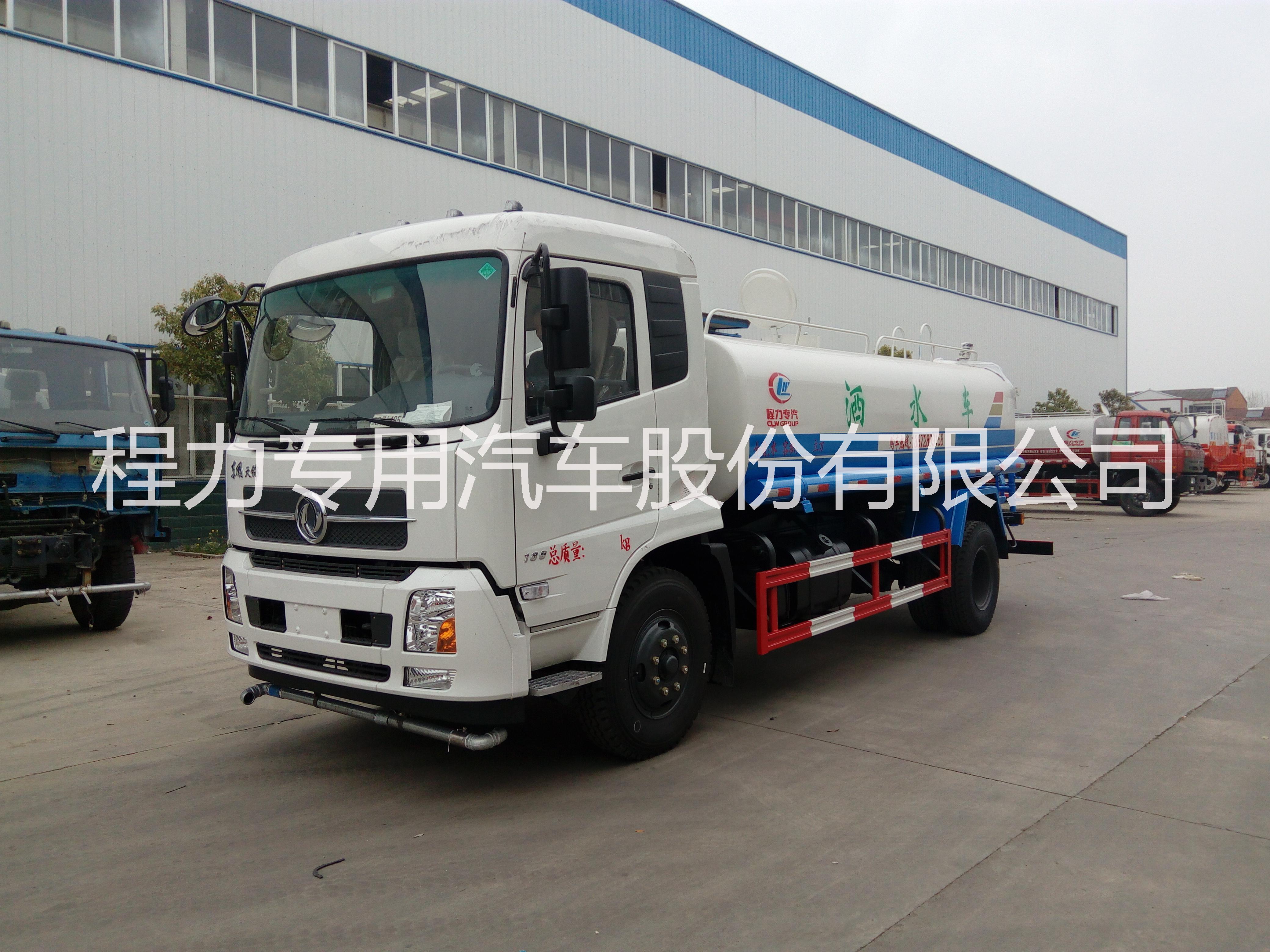 江西東風(fēng)天錦12噸灑水車(chē)供應(yīng)圖片