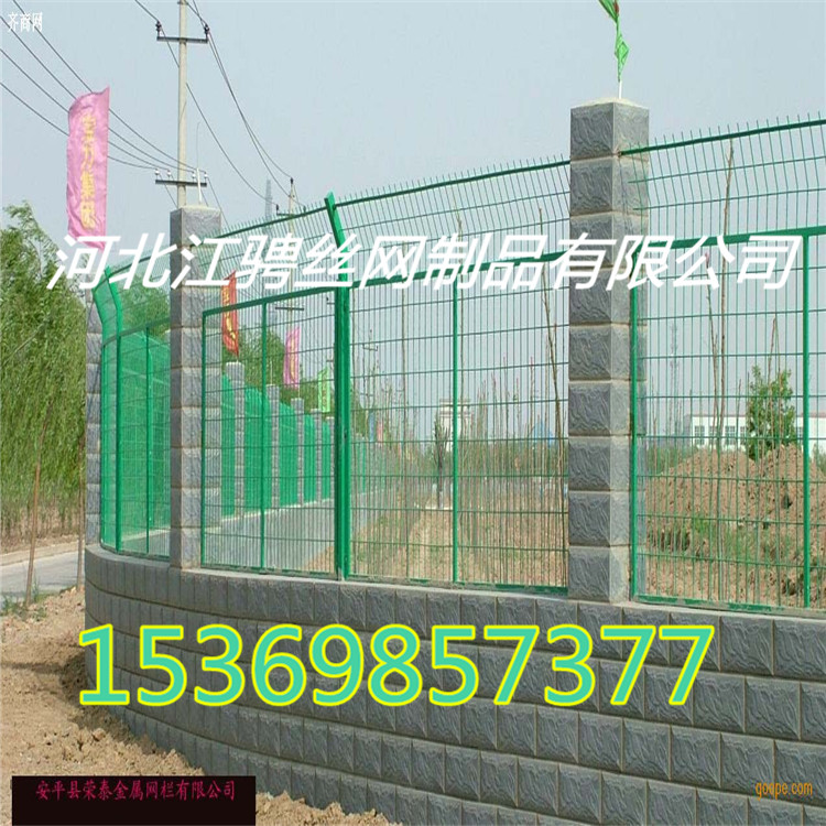 框架護(hù)欄網(wǎng)圖片/框架護(hù)欄網(wǎng)樣板圖 (2)