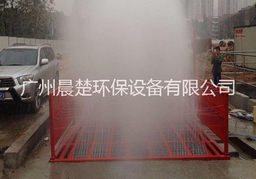 工地洗車機圖片/工地洗車機樣板圖 (2)