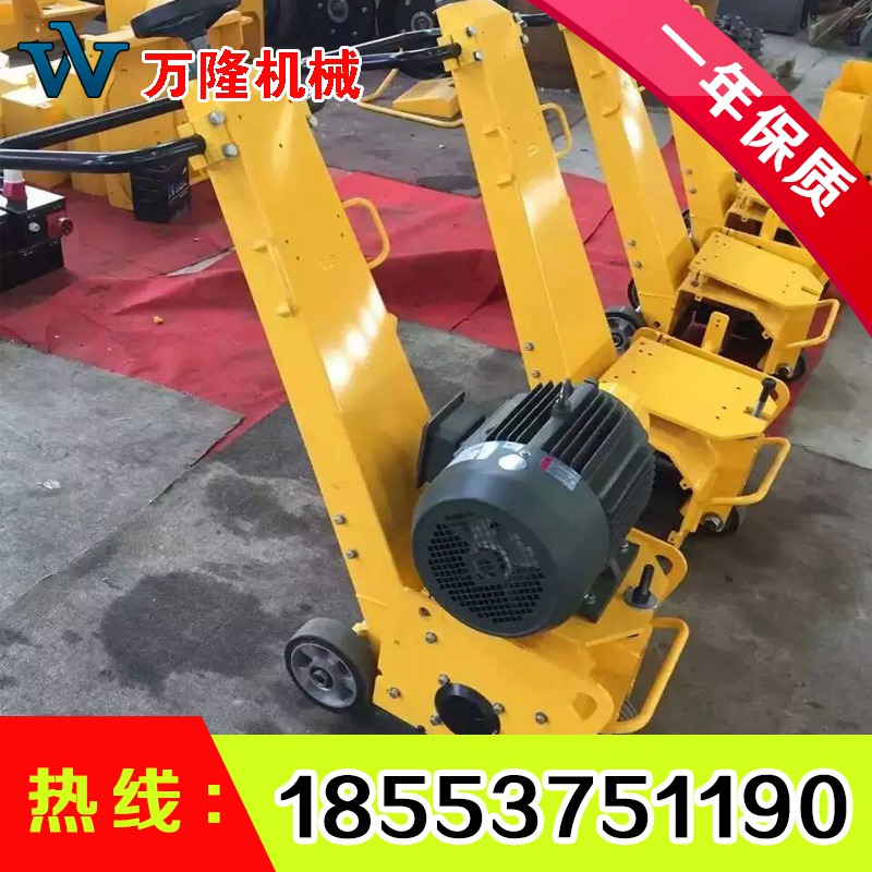 廣東小型地標(biāo)線銑刨機(jī)廠家  湖南地面處理小型銑刨機(jī)價(jià)格