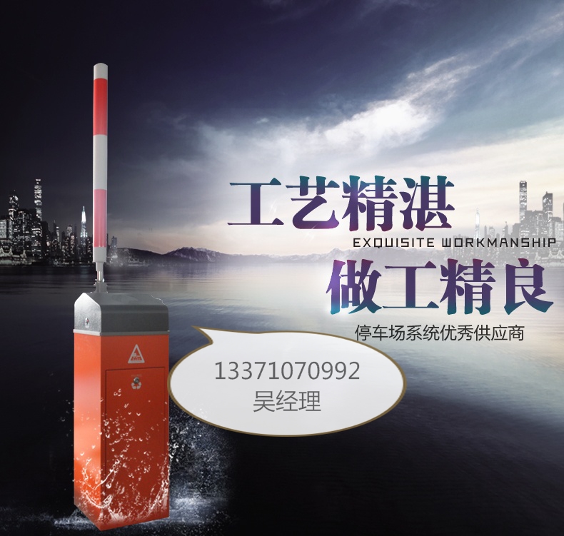 一體機圖片/一體機樣板圖 (1)