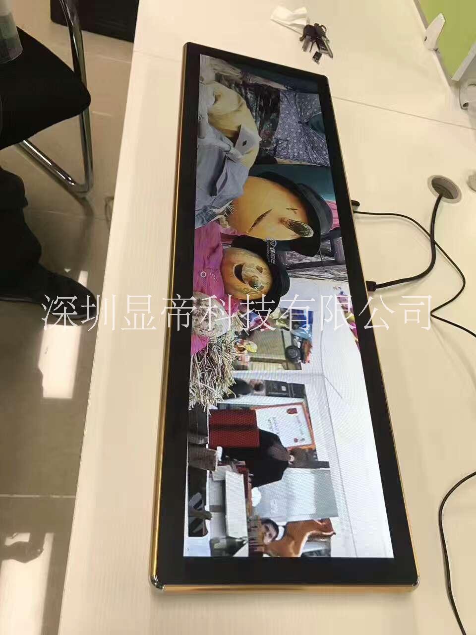 深圳條形廣告顯示屏圖片/深圳條形廣告顯示屏樣板圖 (1)