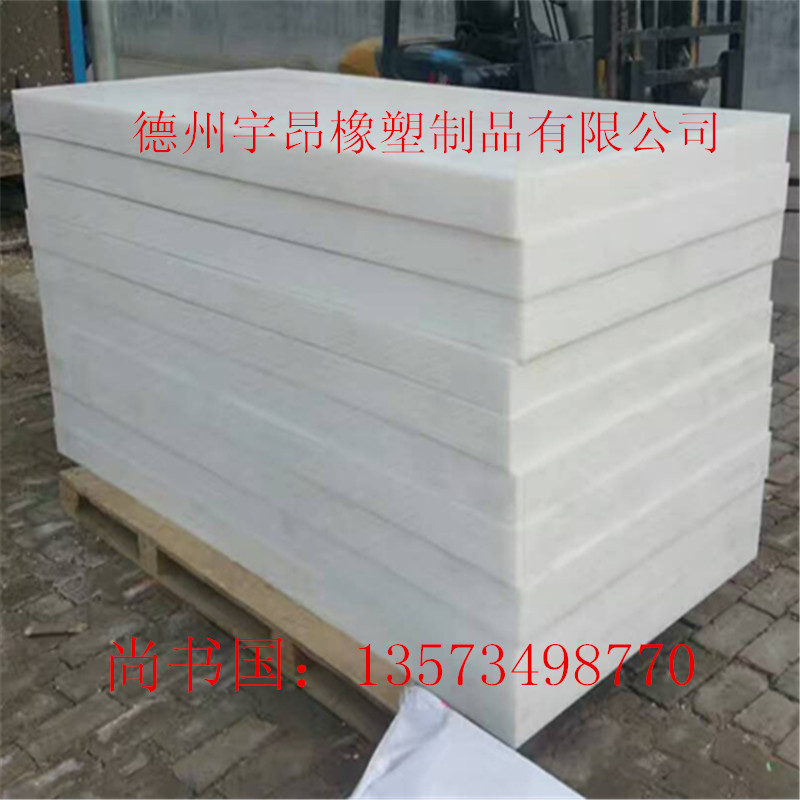 阻燃煤煤倉(cāng)襯板圖片