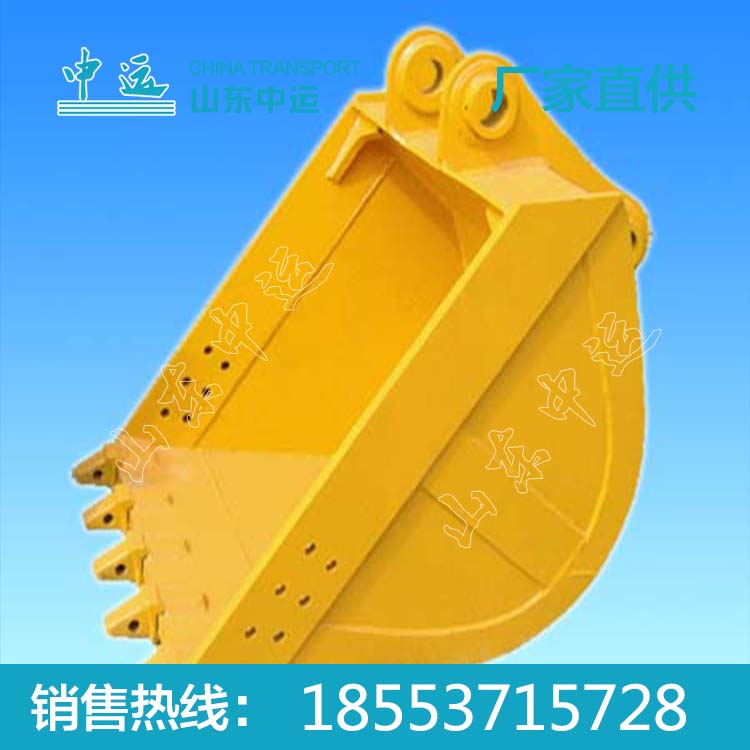 挖掘機(jī)挖斗