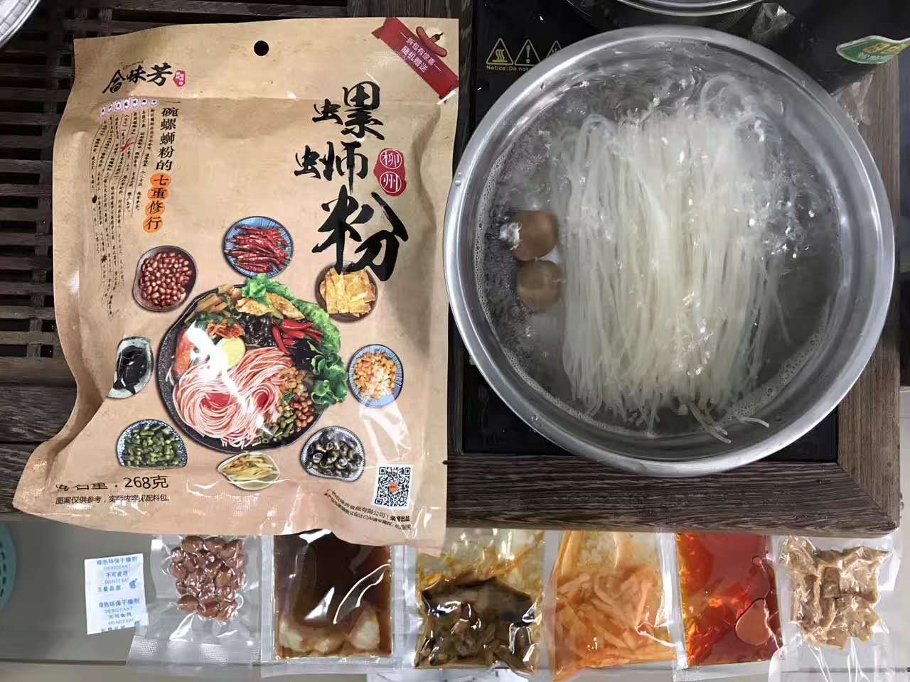 柳州方便螺狮粉柳州方便食品螺狮代理商粉合味芳冲泡食品螺狮粉批发商 袋装螺狮粉