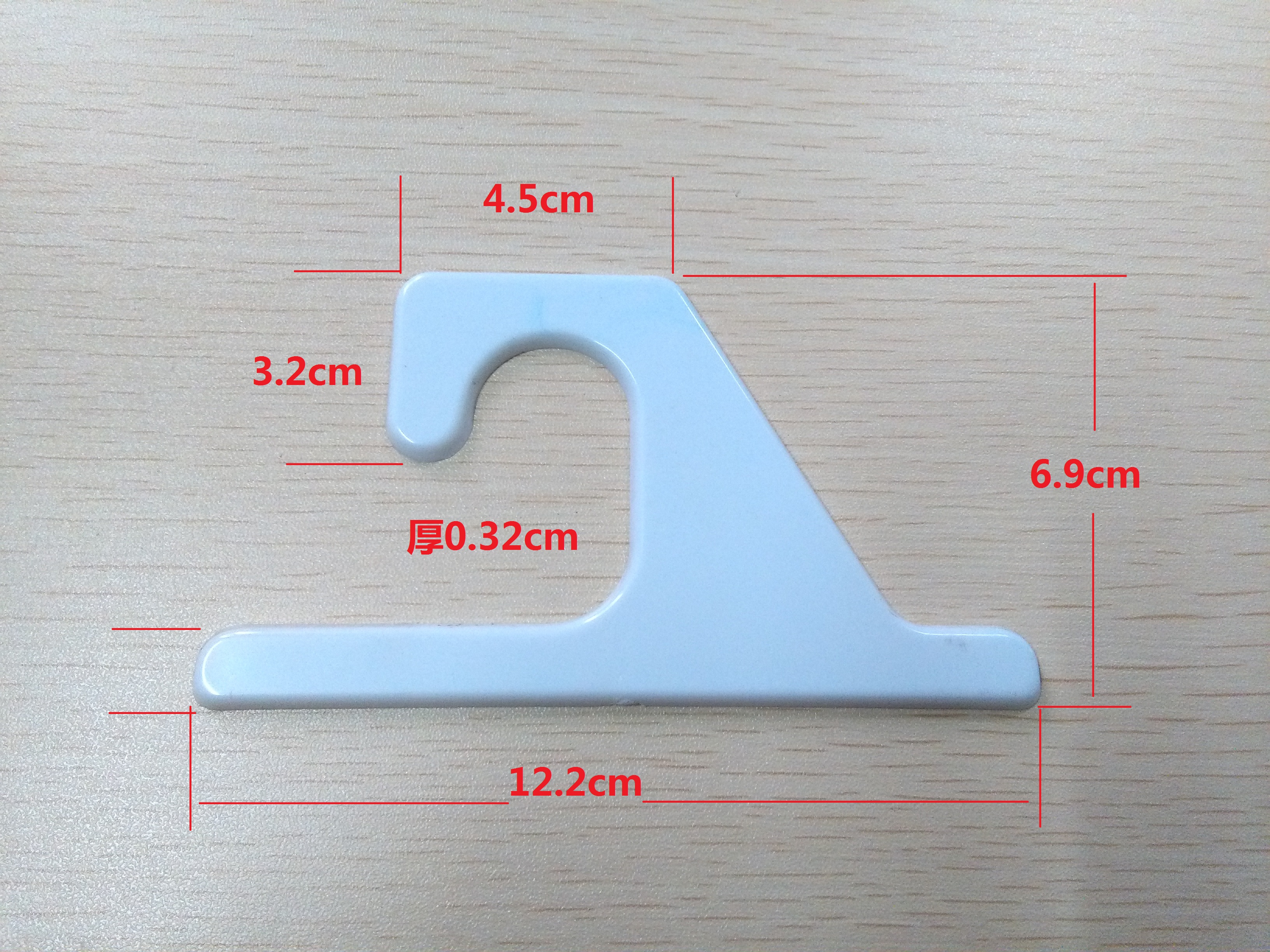 12.2×6.9塑料衣架塑胶挂钩图片