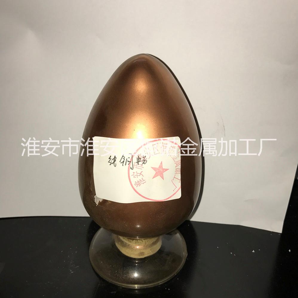 超細(xì)銅粉圖片/超細(xì)銅粉樣板圖 (3)