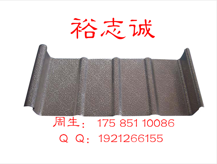 鋁鎂錳板圖片/鋁鎂錳板樣板圖 (2)