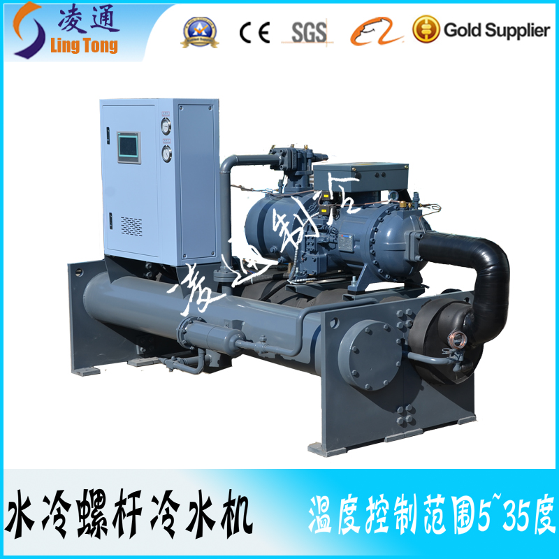 凌通牌工業(yè)水冷螺桿式冷水機