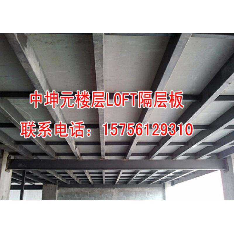 輕質(zhì)防火板圖片/輕質(zhì)防火板樣板圖 (4)
