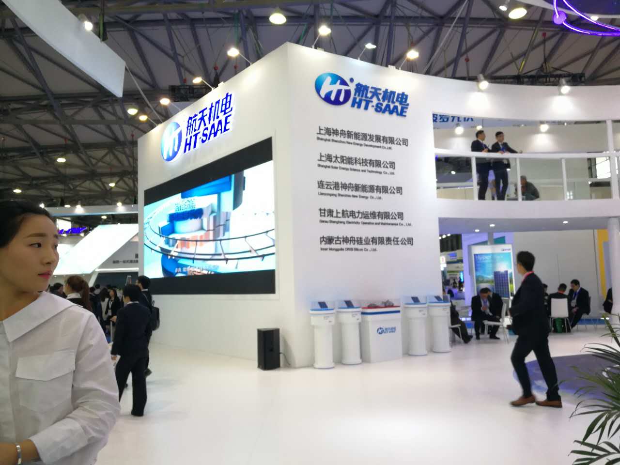 山東航天機(jī)電招商 *軍工企業(yè)太陽(yáng)能分布式光伏發(fā)電系統(tǒng)安裝