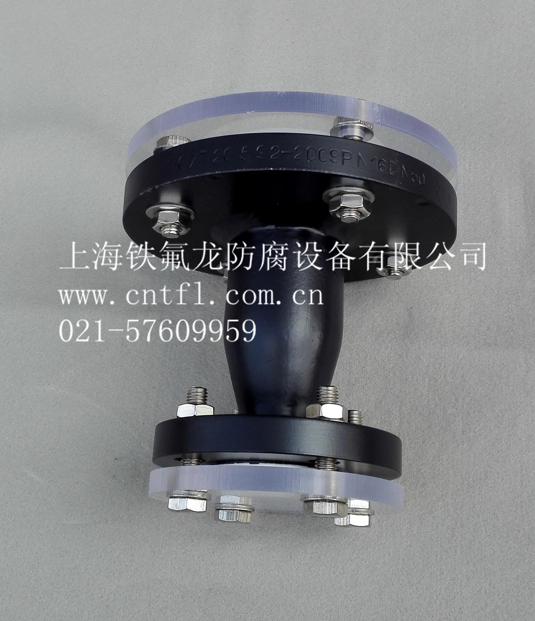 碳鋼襯氟大小頭*碳鋼PTFE大小頭廠家*上海鐵氟龍供