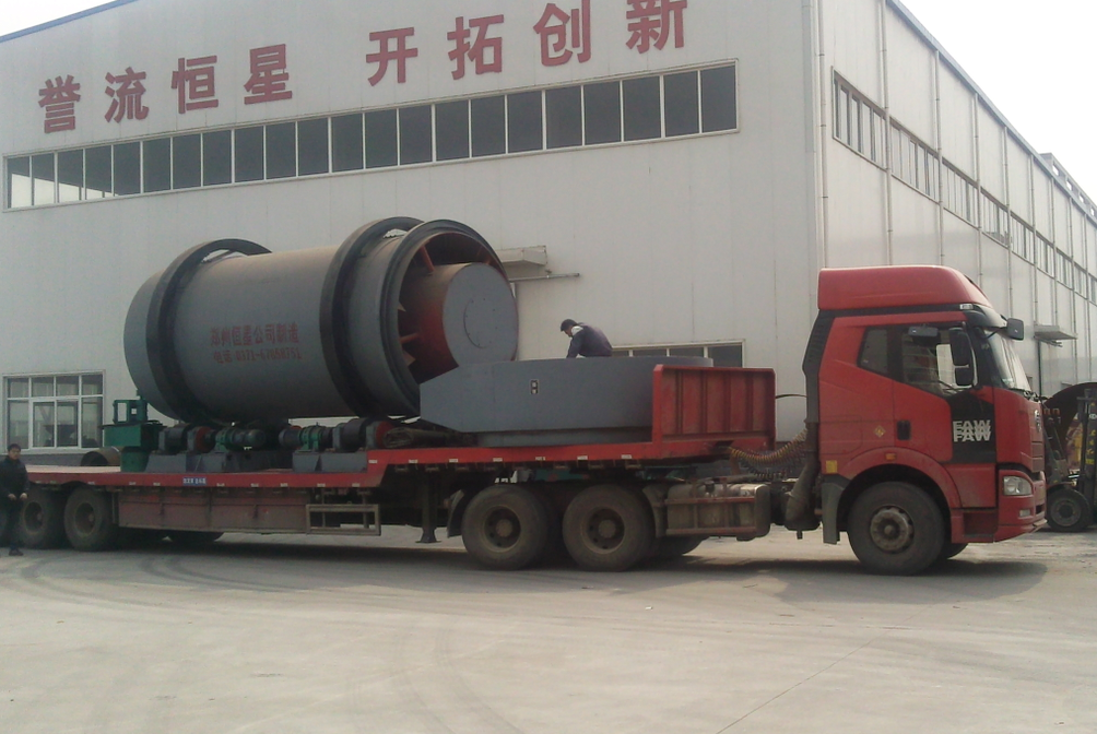 三筒烘干機(jī)圖片/三筒烘干機(jī)樣板圖 (2)