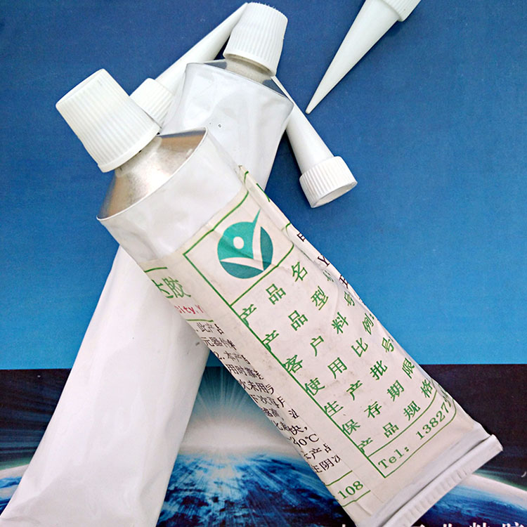 譽達1700S硅膠 透明1700S防水膠 單組份室溫硫化密封膠 免費試樣