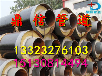 鋼套鋼蒸汽保溫鋼圖片/鋼套鋼蒸汽保溫鋼樣板圖 (2)
