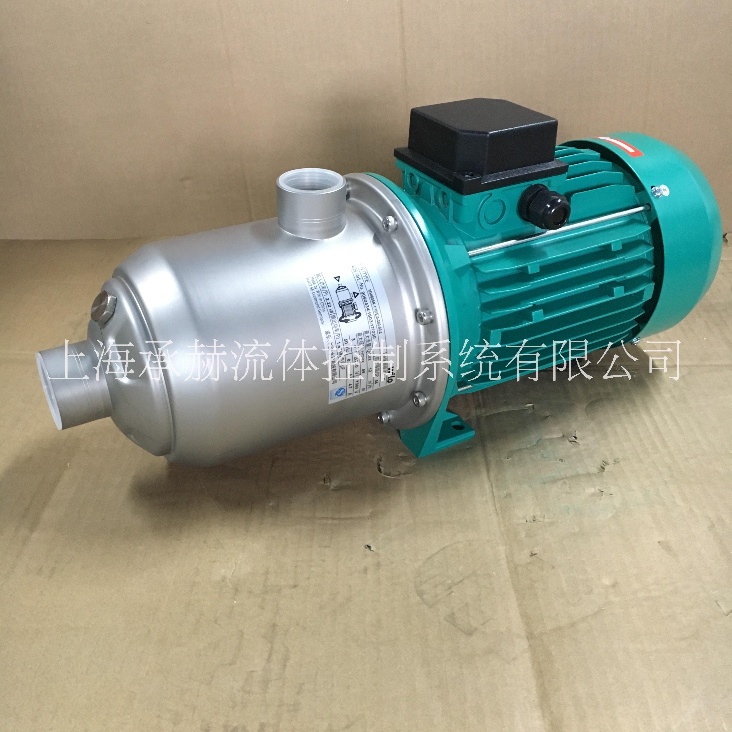 上海代理供應(yīng)WILO水泵MHI805冷熱水循環(huán)泵/生活供水增壓