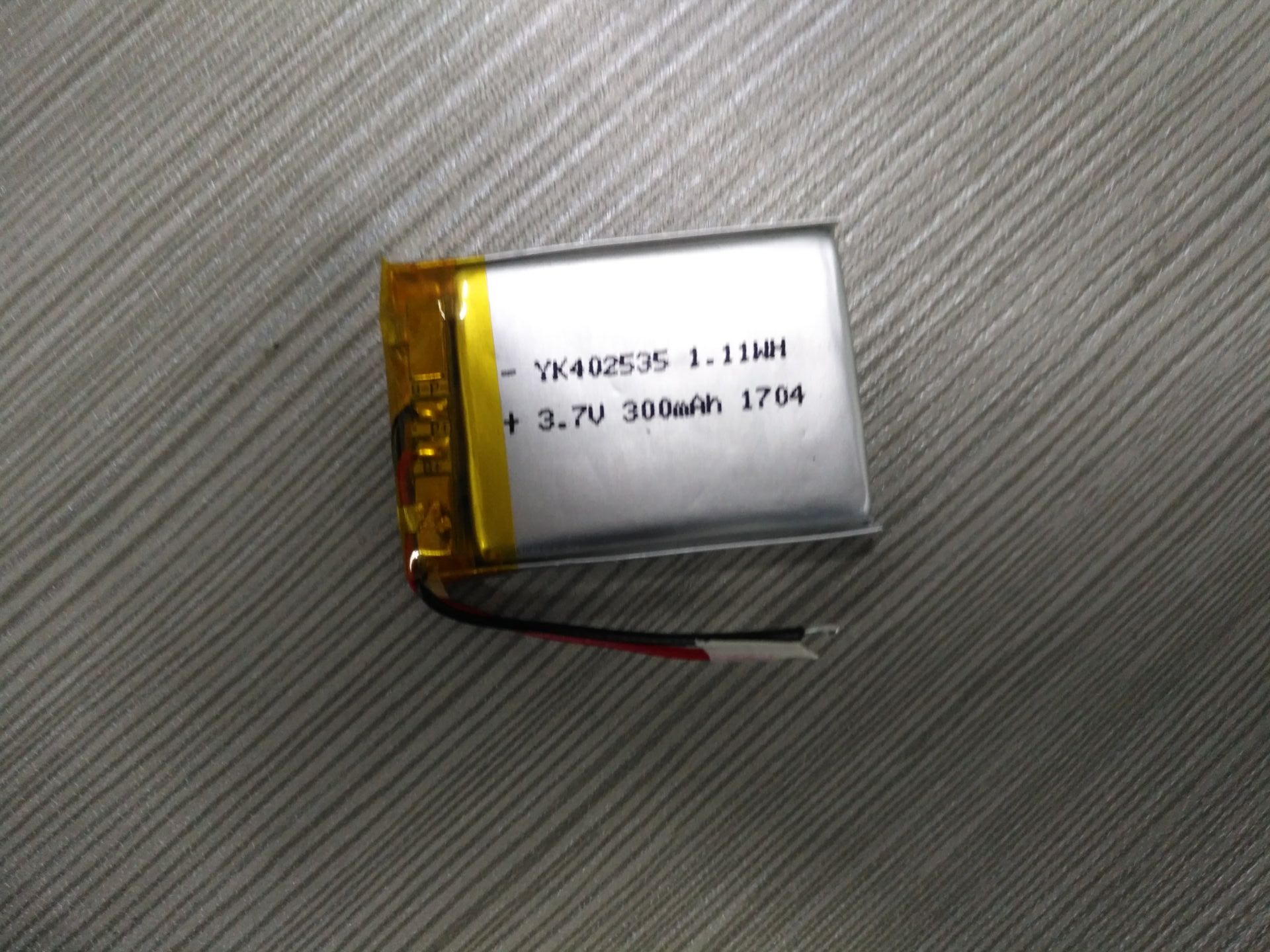 湖北聚合物402535鋰電池 湖北聚合物402535鋰電池廠家