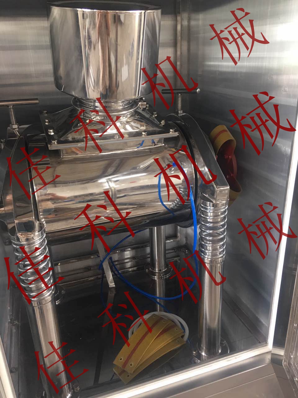 蛇床子低溫粉碎機圖片/蛇床子低溫粉碎機樣板圖 (3)