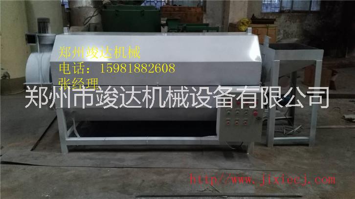 可移動(dòng)小型干燥機(jī)圖片/可移動(dòng)小型干燥機(jī)樣板圖 (2)