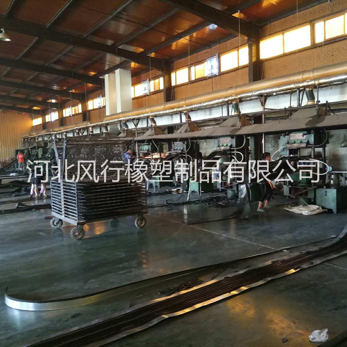 EVA止水帶圖片/EVA止水帶樣板圖 (3)