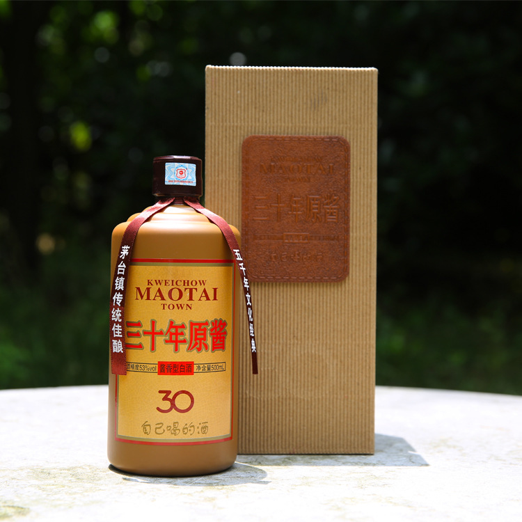 30年原醬圖片/30年原醬樣板圖 (2)