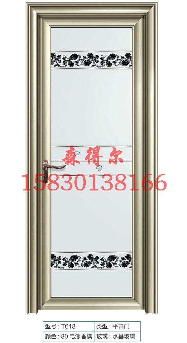 鈦鎂合金門廠圖片/鈦鎂合金門廠樣板圖 (1)