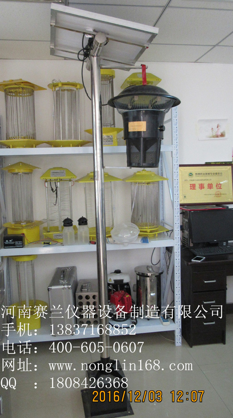 太陽(yáng)能殺蟲(chóng)燈圖片/太陽(yáng)能殺蟲(chóng)燈樣板圖 (1)