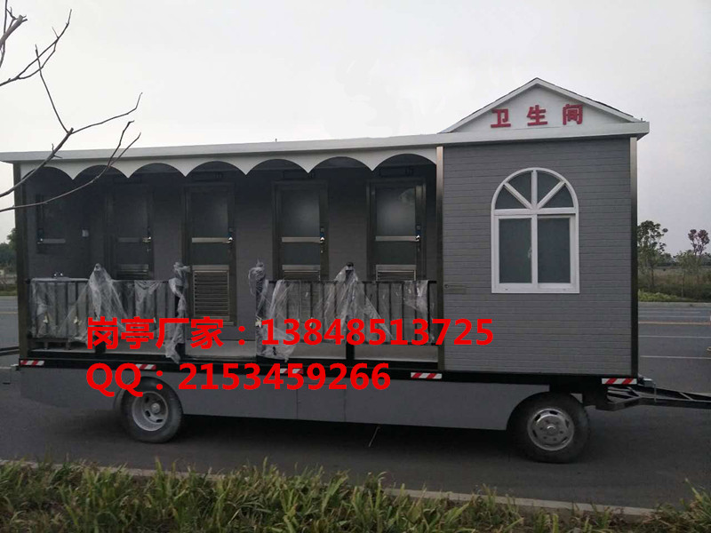 呼和浩特移動衛(wèi)生間廠家？圖片