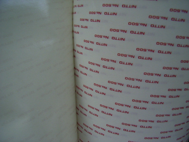 日東57150B圖片/日東57150B樣板圖 (1)