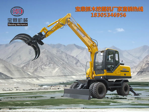 抓木挖掘機,抓木挖掘機多少錢 抓木挖掘機多少錢？