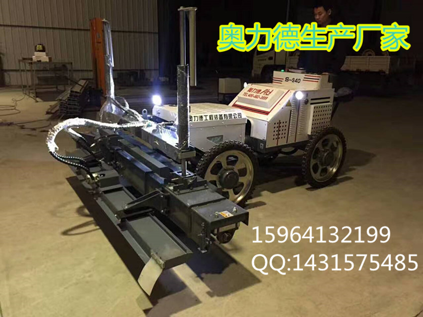 武漢激光整平機租賃 武漢激光整平機租賃 廠家奧力德