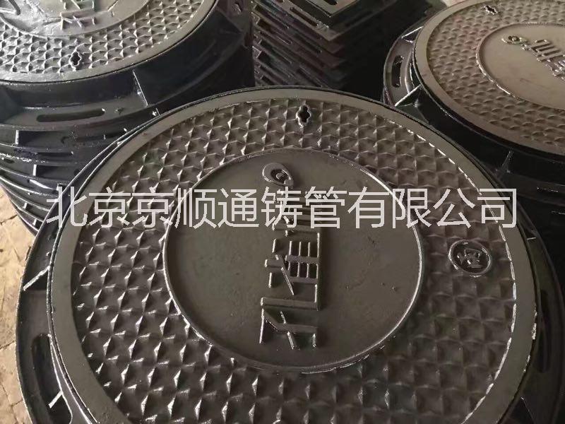 墨鑄鐵管圖片/墨鑄鐵管樣板圖 (2)