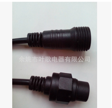 專業(yè)生產(chǎn)各種防水燈頭連接線防水公母插頭DC