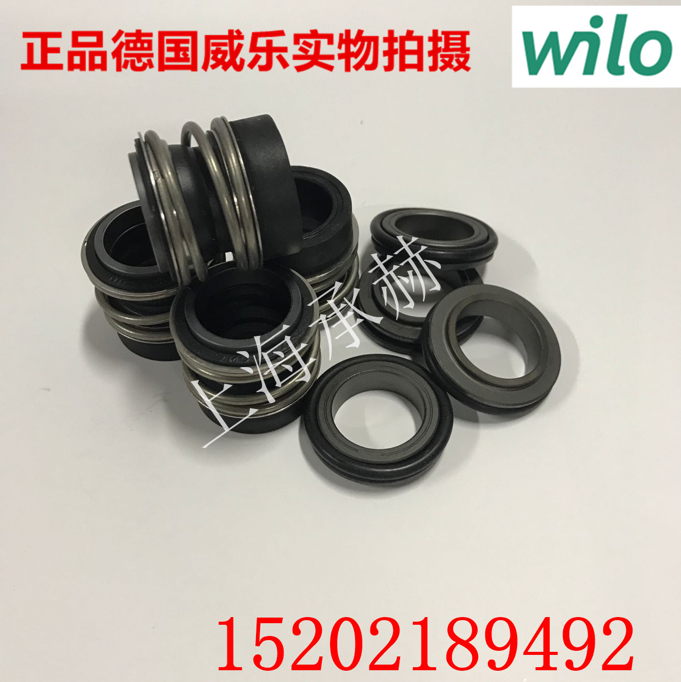 威樂水泵配件MVI系列機(jī)封圖片/威樂水泵配件MVI系列機(jī)封樣板圖 (2)