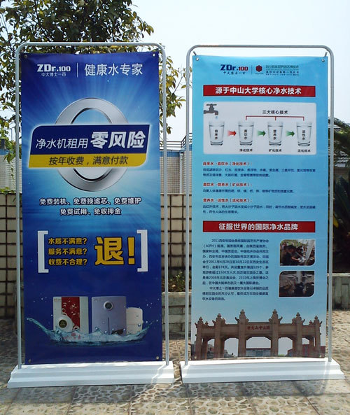 uv平板打印機(jī)圖片/uv平板打印機(jī)樣板圖 (3)