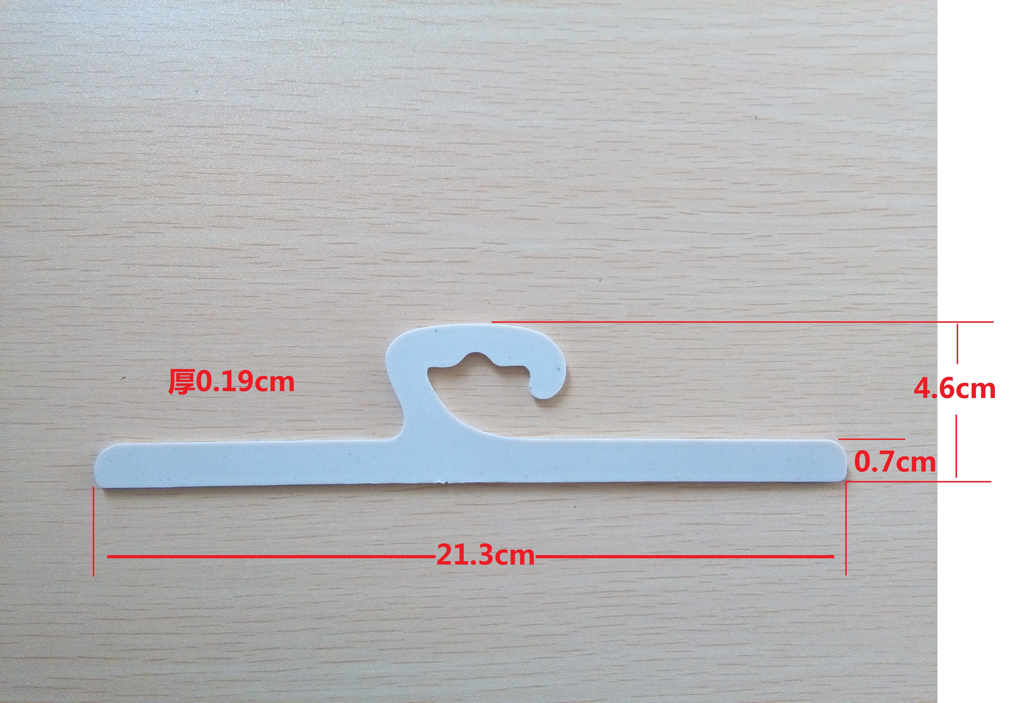 21.3×6.4挂钩衣架价格 21.3×6.4挂钩衣厂家