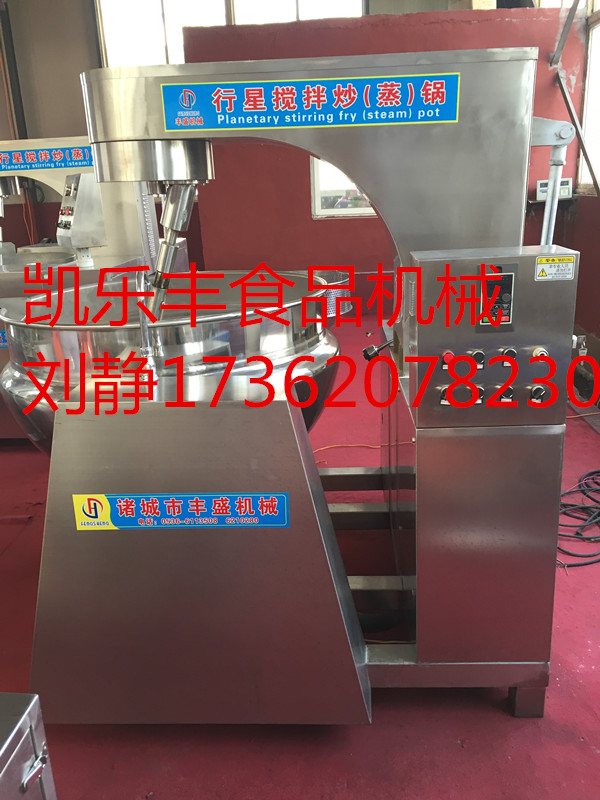 高溫殺菌鍋圖片/高溫殺菌鍋樣板圖 (4)