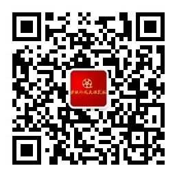 要?jiǎng)?chuàng)業(yè) 找山東勞聯(lián)終成圖片/要?jiǎng)?chuàng)業(yè) 找山東勞聯(lián)終成樣板圖 (2)