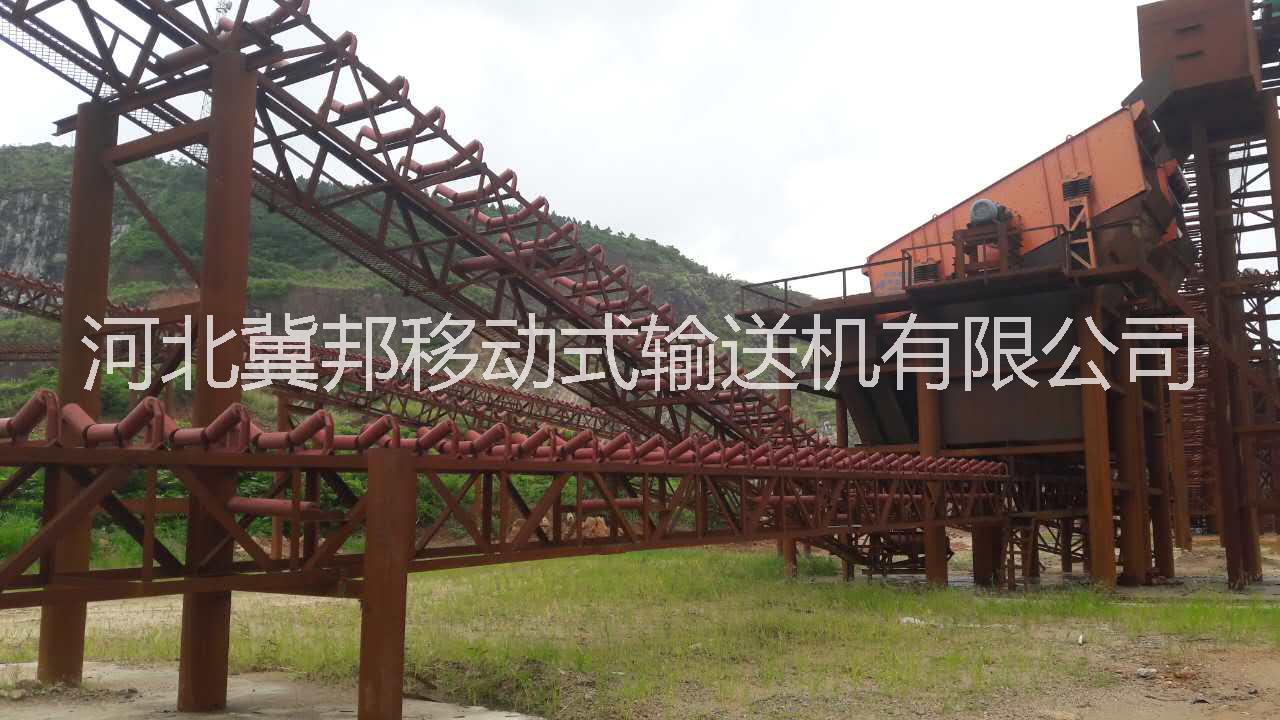 大包物料提升輸送機(jī) 河北保定專業(yè)輸送機(jī)制造廠家直營報價  物料輸送提升 節(jié)約人工 提*率