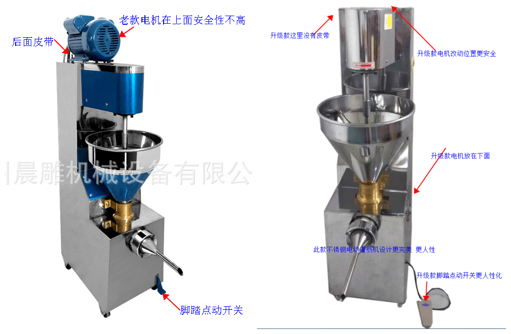 新款灌腸機      灌腸機廠家
