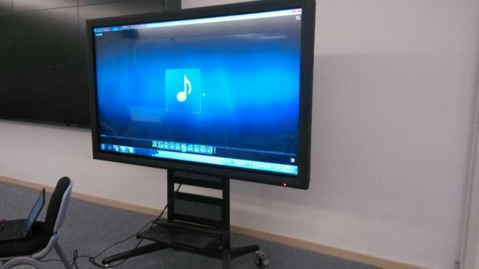 共享易98寸觸摸一體機圖片