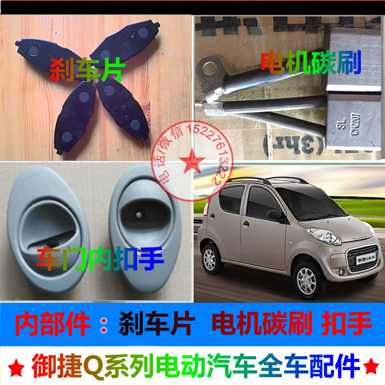 保險(xiǎn)杠圖片/保險(xiǎn)杠樣板圖 (1)