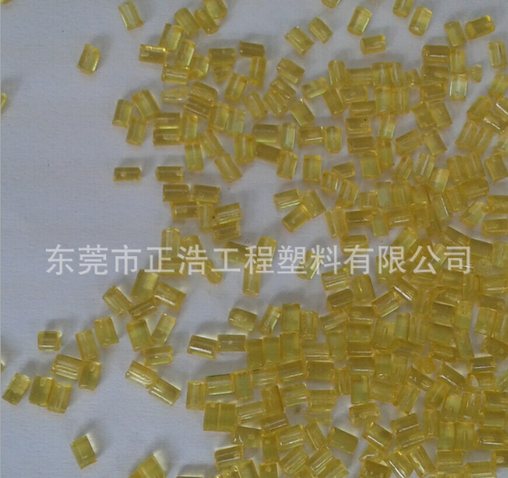 PEI琥珀色1000-1000圖片