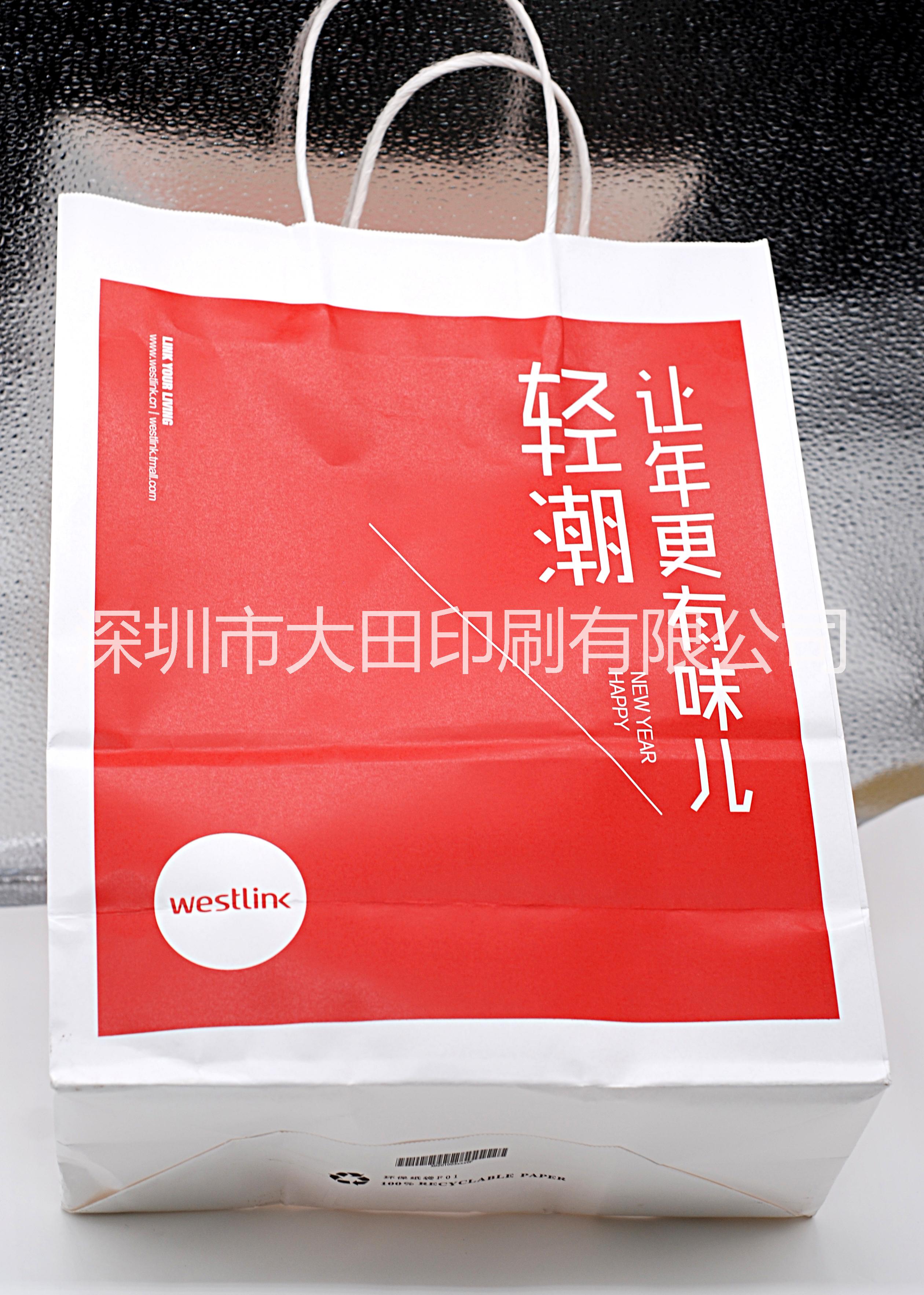 牛皮袋圖片/牛皮袋樣板圖 (1)