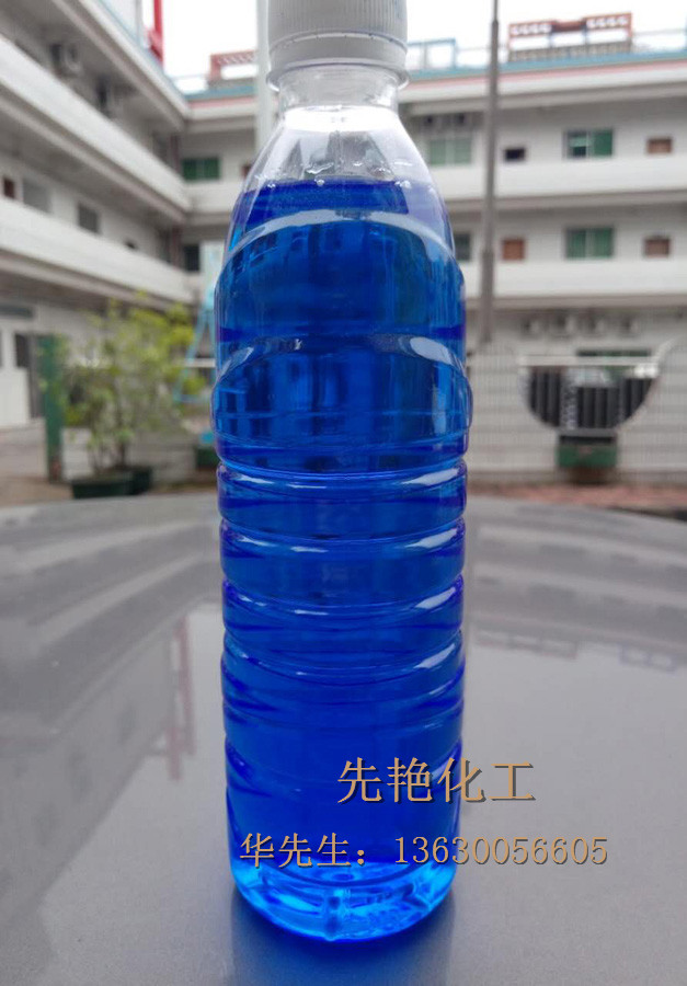 耐高温水油烤漆色精，高温UV色精图片