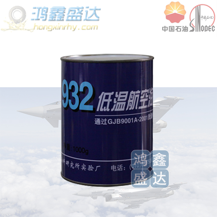 航空圖片/航空樣板圖 (4)