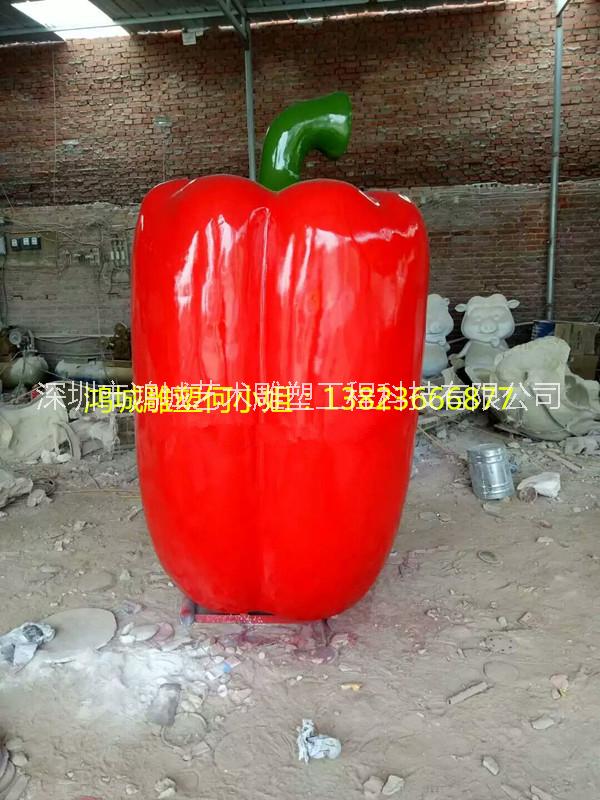 蔬菜家族玻璃鋼仿真辣椒雕塑圖片/蔬菜家族玻璃鋼仿真辣椒雕塑樣板圖 (2)