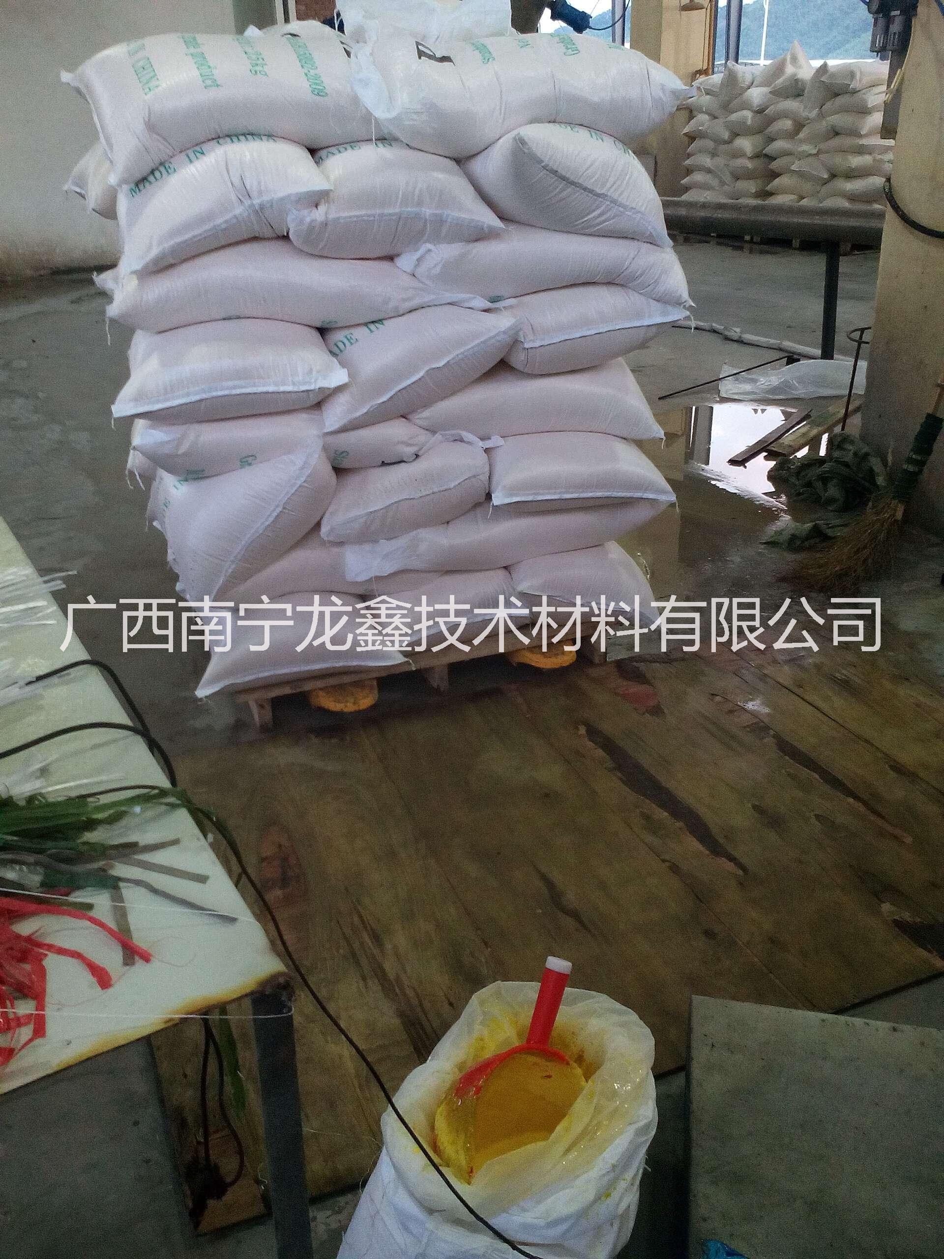 聚合氯化鋁絮凝圖片/聚合氯化鋁絮凝樣板圖 (1)