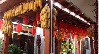 臨潼兵馬俑附近農(nóng)家樂圖片